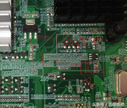 银行柜台办公工控一体机电脑，由通电断电到不开机多灾多难维修篇