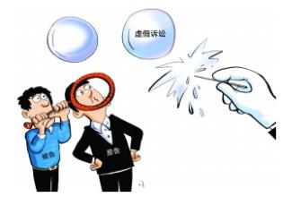 开发商五证不齐没有房产证怎么办,购买了五证不全的房子怎么起诉