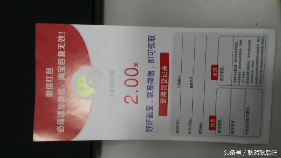 三星手机锂电池多少钱,三星手机官方电池价格