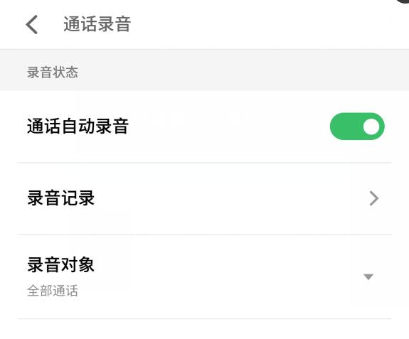 联发科和魅族有什么区别,联发科魅族cpu