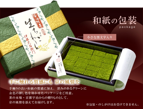 情人节巧克力安利,你听过安利吗什么梗