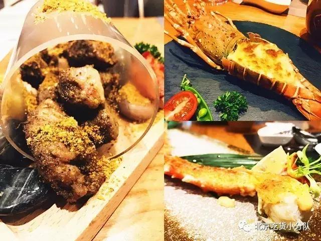 在北京情人节有氛围的餐厅,北京情人节约会餐厅排名