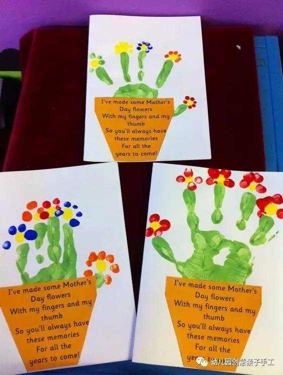 心形生日贺卡制作,立体生日贺卡幼儿园手工