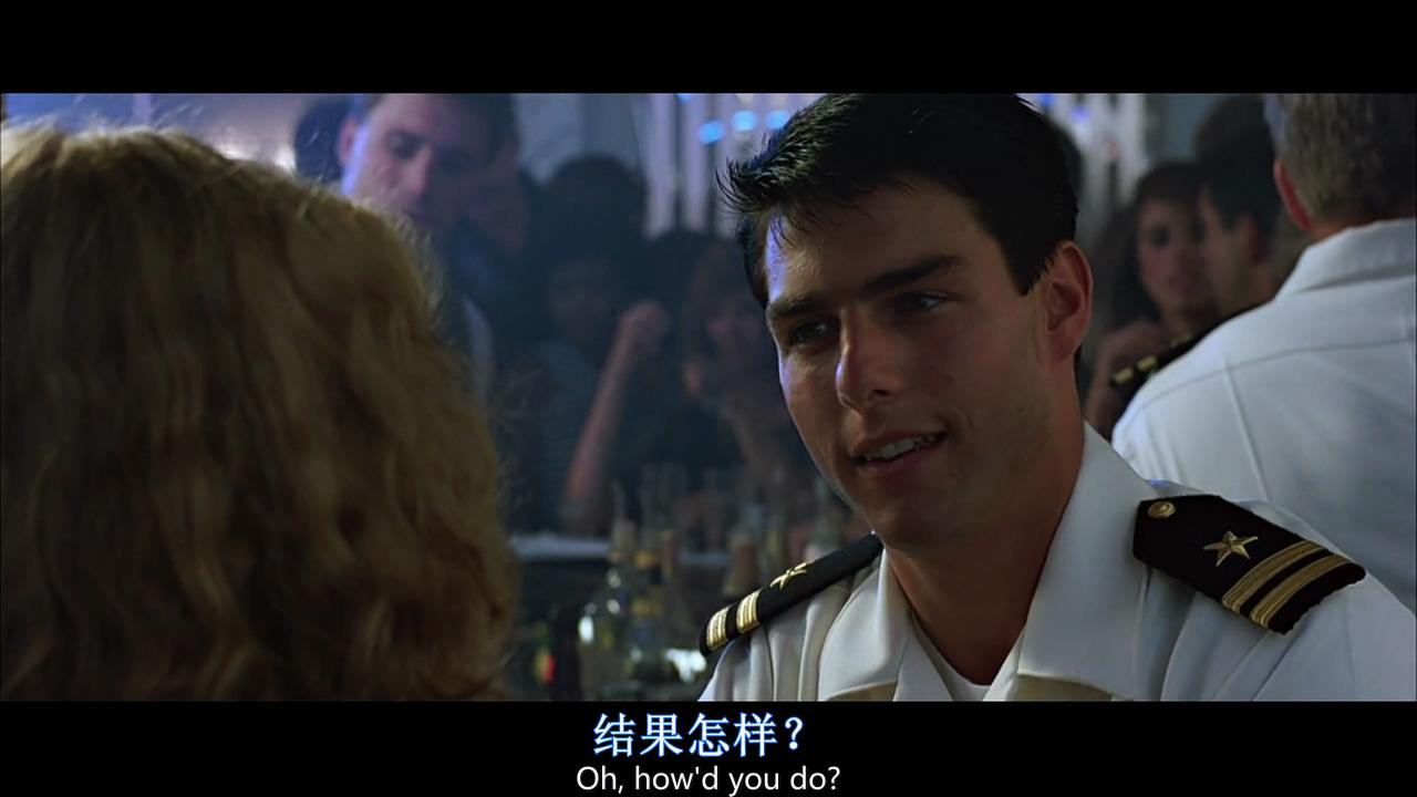 《乘风破浪》中正太在录影带店要的《壮志凌云》是怎么样的呢?