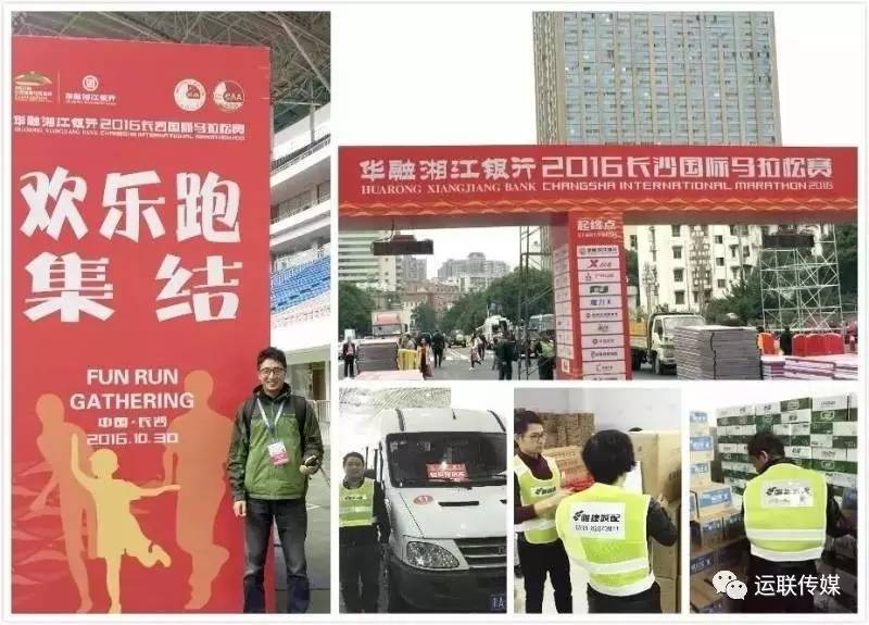 国际物流运作实务案例及解析,什么是国际物流的关键与核心环节