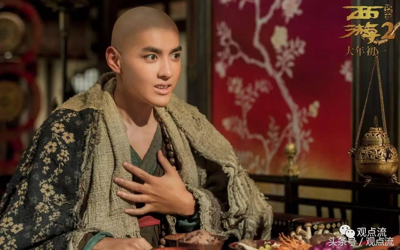 西游伏妖篇bug,西游伏妖篇最强阵容搭配