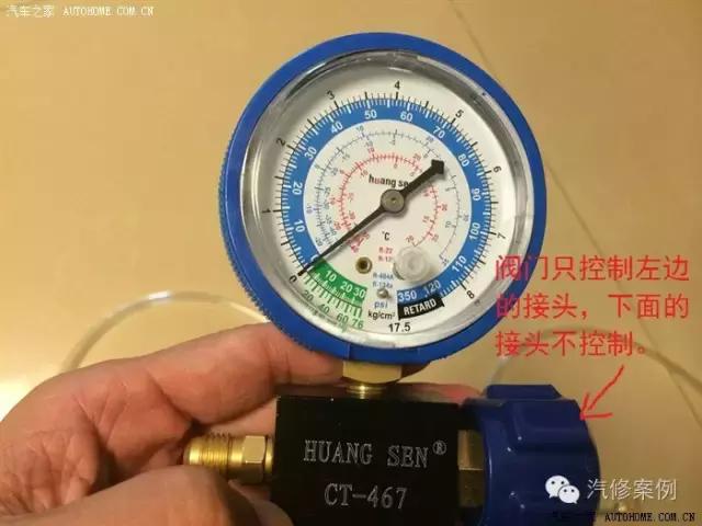 r410a定频空调加氟方法视频教程,汽车空调加氟教程全过程