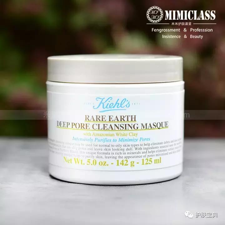 种草好物推荐撕拉面膜,种草实惠面膜