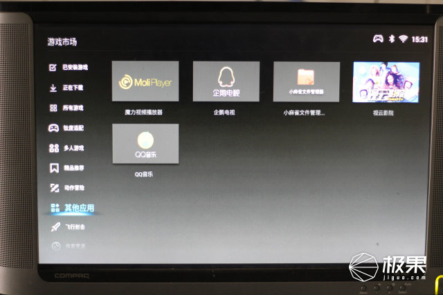 玩游戏就得有玩游戏的态度,玩游戏必须要有心态才行