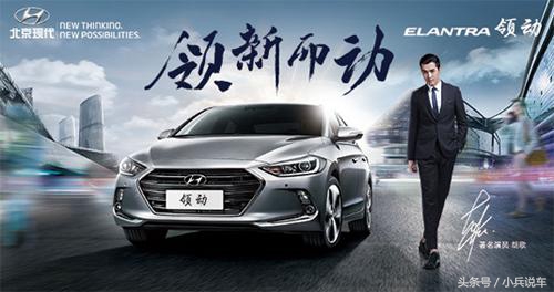 2019现代领动1.4t标配咋样,现代领动1.4t详细介绍