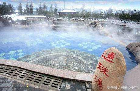 蓝田汤峪温泉自驾一日游攻略,蓝田汤峪古温泉