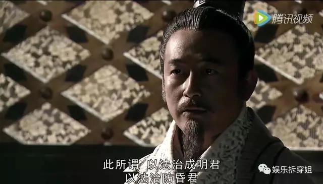 敢于尝试大胆挑战,大秦帝国优秀的剧