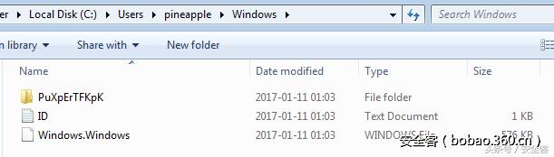 伪装成*币特比**钱包的Java恶意软件分析