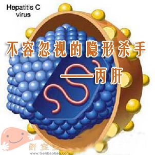 警惕潜伏在身边的危情谍影,警惕沉默杀手的视频