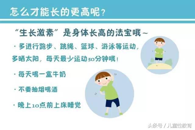 青春期青春痘原因有哪些呢,孩子青春期青春痘怎么治