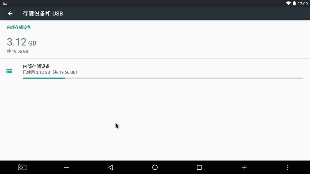 老款13寸windows超级本推荐,超级本跟二合一笔记本