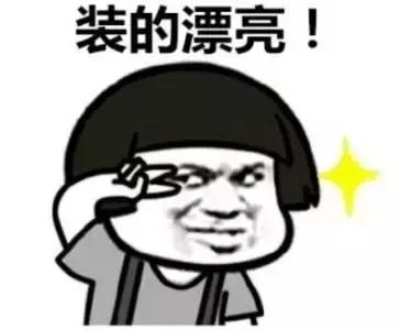 看过中国诗词大会的感受,看中国诗词大会的感想