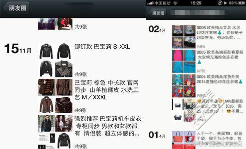 美国亚马逊海淘攻略,亚马逊美国海淘流程多久