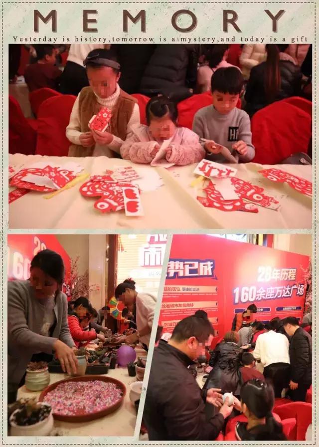 元宵节万达广场有什么活动,三元万达元宵