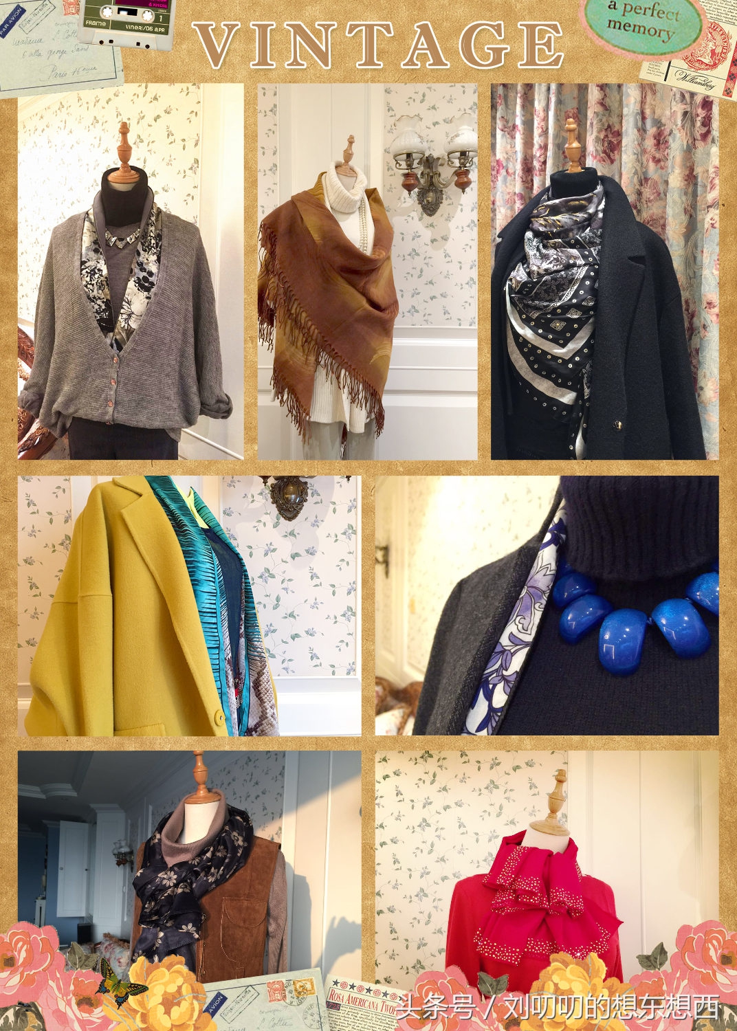 一身黑需要提点亮-一日一Look之黑配白五