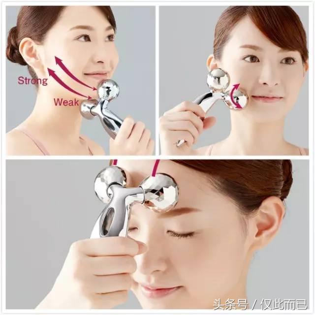 refa美容仪经典版使用方法,refa老款美容仪的使用方法