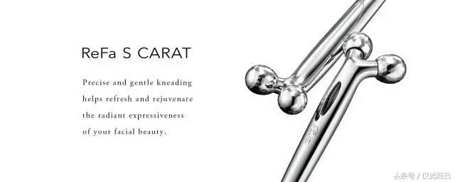 refa美容仪使用方法图,refa美容仪正确使用方法
