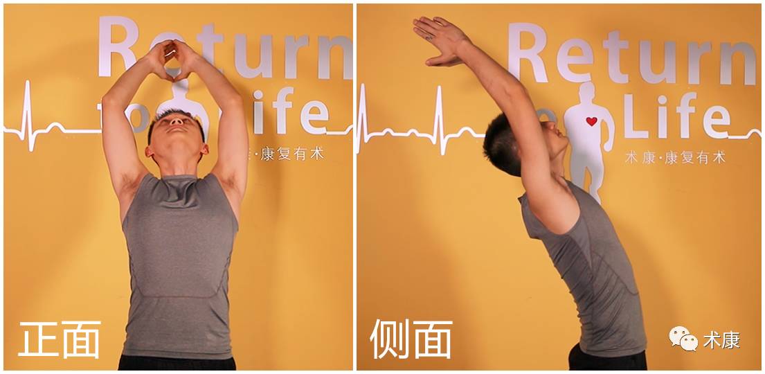 治疗颈椎病，每天只要3分钟