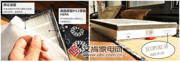 系出名门怡可飘空气净化器Swift280评测