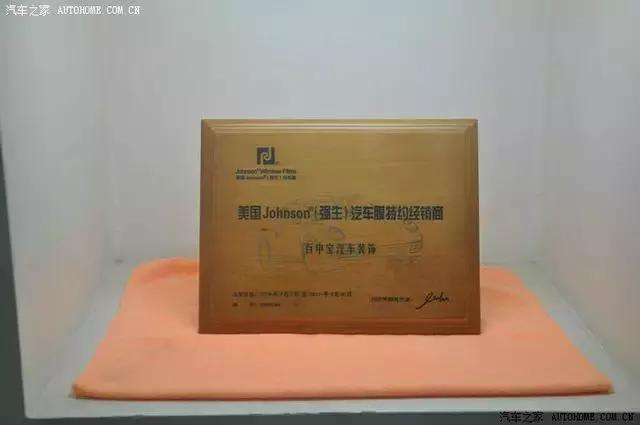 汽车贴膜入门干货,汽车最新贴膜知识