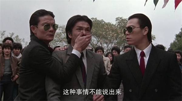 电影解说香港老电影洪金宝,洪金宝演坏蛋