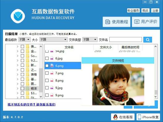 损坏的sd卡怎么恢复数据,sd卡坏了怎么导数据
