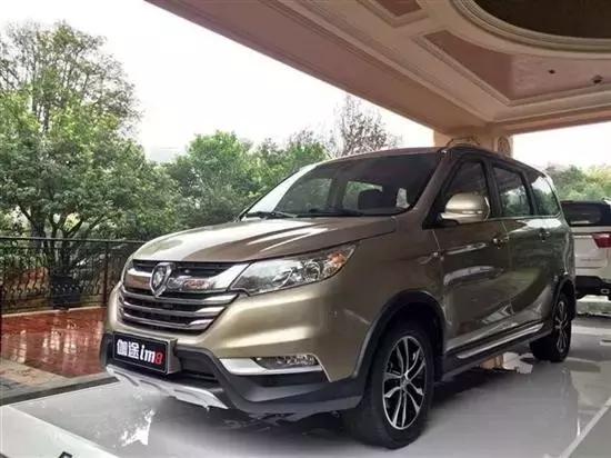 能造纯正德系车的福田立誓就能造出与神车宏光一样的MPV吗