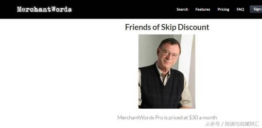 亚马逊最便宜的小工具,亚马逊工具便宜