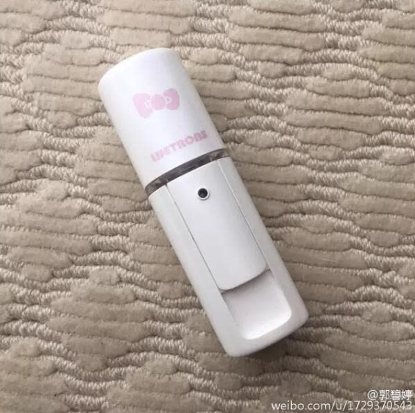 冯绍峰郭碧婷恋情是真的吗,冯绍峰澄清与郭碧婷绯闻