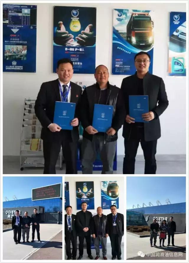 国内的润滑油品牌,刷爆朋友圈的产品