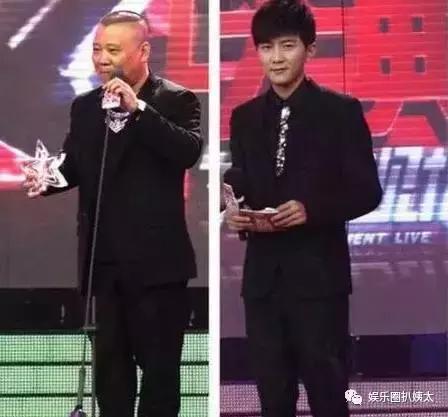 郭德纲撞衫鹿晗李宇春池昌旭,原来他一直是撞衫届的“战斗机”啊