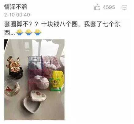 关于绝活的爆火短视频,最近很火的绝活视频