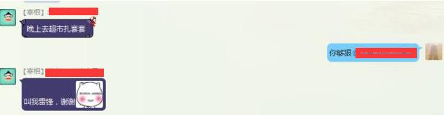 情侣在情人节要注意什么,情人节该怎么给对象准备惊喜