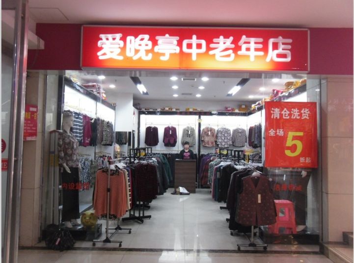 年轻人做什么最好赚钱,现在的年轻人到底做什么赚钱