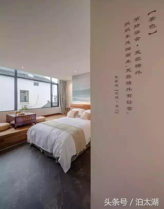 太湖排名前十民宿,太湖边的民宿推荐