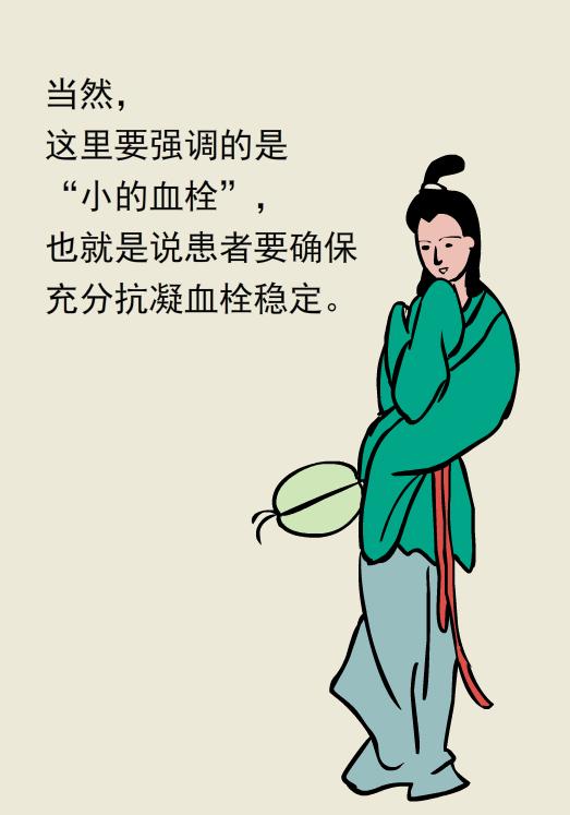 单腿肿和双腿肿的区别,两条腿肿的程度不一样