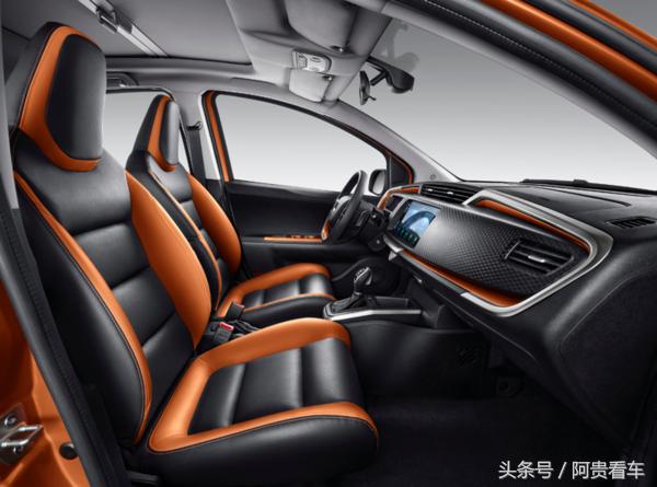 吉利汽车2022款博越x1.8tddct智慧型,吉利小型suv远景x1标配的价格