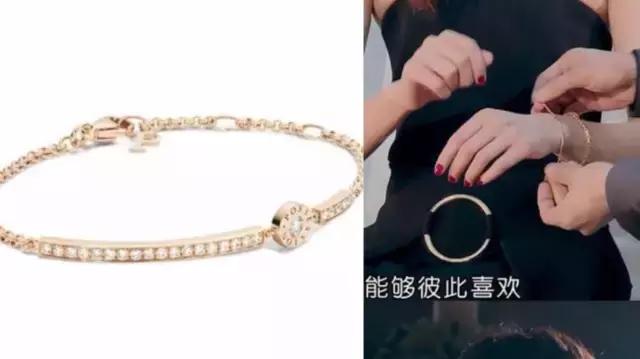 全智贤和杨颖,全智贤angelababy