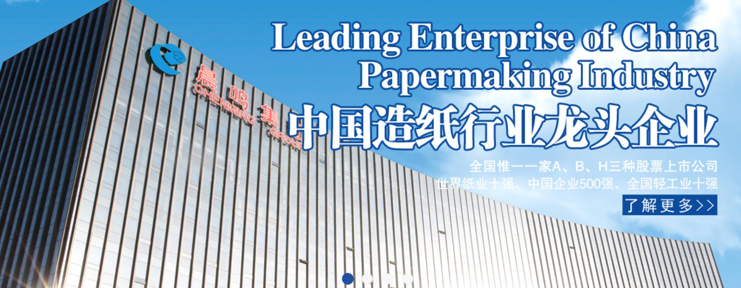 高端纸包装行业现状,揭秘纸品加工行业内幕