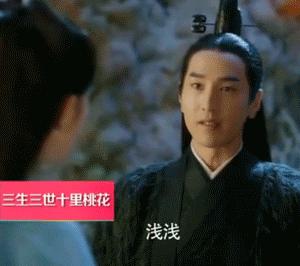 赵又廷花式秀恩爱,赵又廷戏里戏外好男人