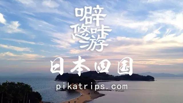 日本旅游攻略最值得去的城市,日本旅游十大必去的景点