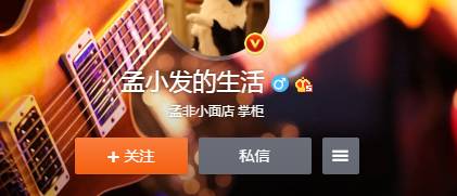 娱乐明星微博名，谁的毒性比较大？