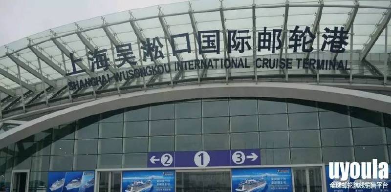 这可能是你见过最全的普吉岛攻略,最全的邮轮旅游攻略