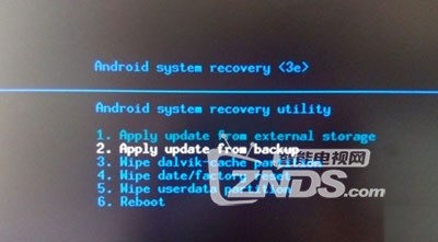上海电信ec6108v9c刷机教程,华为ec6108v9c机顶盒安装教程