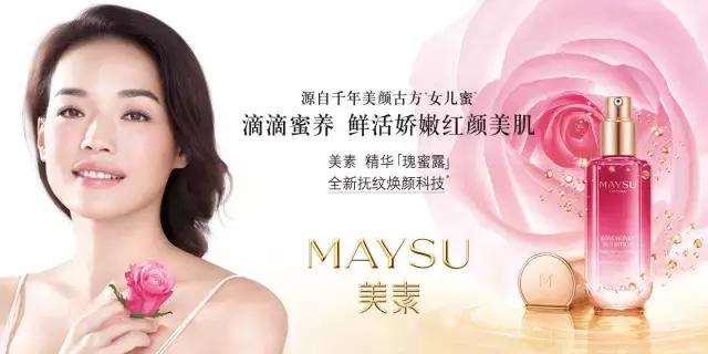 这些便宜的国货千万别碰,很便宜的护肤国货